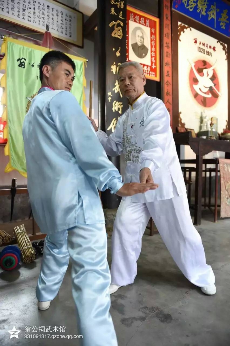 Qiongqi and Shifu